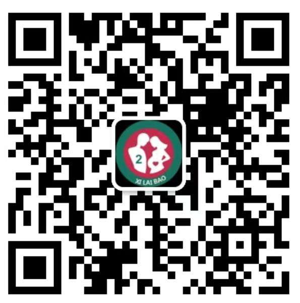 白碱滩去香港抽血验男女预约